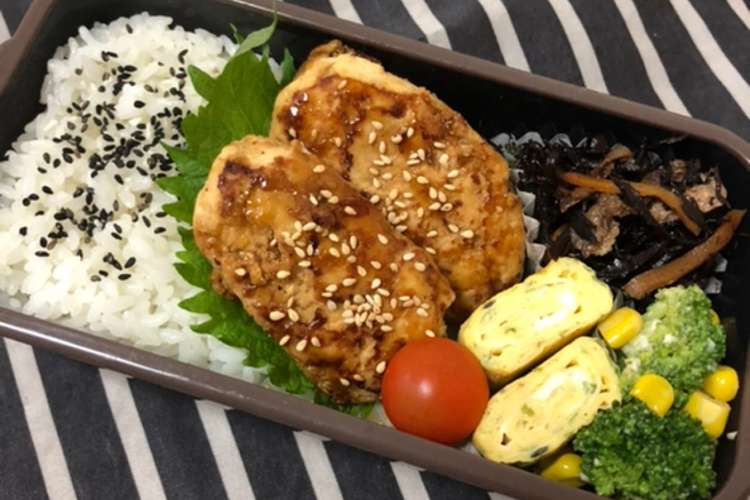 男子高校生弁当 37 レシピ 作り方 By クックこもりん クックパッド 簡単おいしいみんなのレシピが350万品