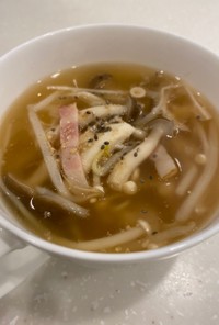 キノコとベーコンの生姜スープ