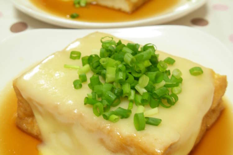 ２分で１品 チンするだけの厚揚げチーズ レシピ 作り方 By Danchi クックパッド 簡単おいしいみんなのレシピが357万品