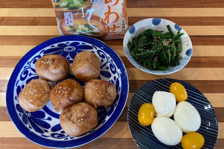 子供だけでお昼ご飯 8月3日 レシピ 作り方 By さえさん クックパッド 簡単おいしいみんなのレシピが376万品
