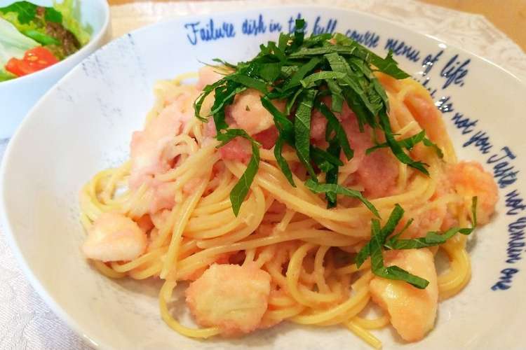 モッツァレラチーズ入り明太子パスタ レシピ 作り方 By Kainkain77 クックパッド 簡単おいしいみんなのレシピが360万品