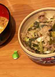 みんなが作ってる 再現 スタ丼のレシピ クックパッド 簡単おいしいみんなのレシピが353万品