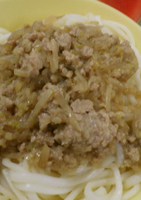 幼稚園のジャージャー麺