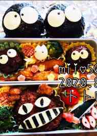 みんなが作ってる キャラ弁 アニメのレシピ クックパッド 簡単おいしいみんなのレシピが359万品