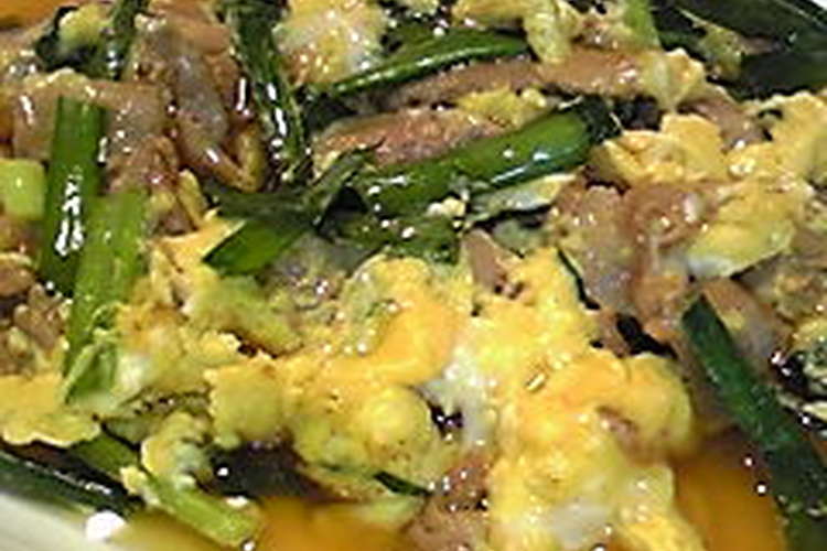 豚ニラ玉 オイスターあんかけ レシピ 作り方 By いたたま クックパッド 簡単おいしいみんなのレシピが354万品