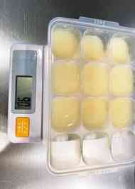 みんなが作ってる 離乳食 桃のレシピ クックパッド 簡単おいしいみんなのレシピが366万品