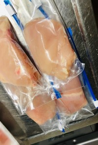 鶏胸肉♡冷凍保存
