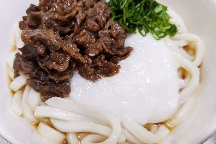 牛肉のしぐれ煮ととろろのぶっかけうどん レシピ 作り方 By お ちゃん クックパッド