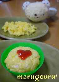 みんなが作ってる 卵ボールのレシピ クックパッド 簡単おいしいみんなのレシピが360万品