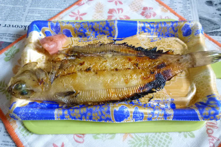 山カレイの網焼き レシピ 作り方 By Aranjuez5 クックパッド