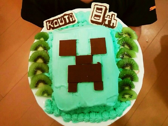 マイクラ クリーパー アイスケーキ 8歳 レシピ 作り方 By クックzww0nw クックパッド 簡単おいしいみんなのレシピが364万品 マイクラ クリーパー アイスケーキ 8歳 レシピ 作り方 By クックzww0nw クックパッド 簡単おいしいみんなのレシピが364万品