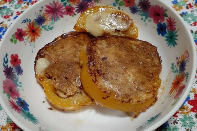 パプリカの肉詰め粉チーズ焼き レシピ 作り方 By クック陽子ちゃん クックパッド 簡単おいしいみんなのレシピが360万品