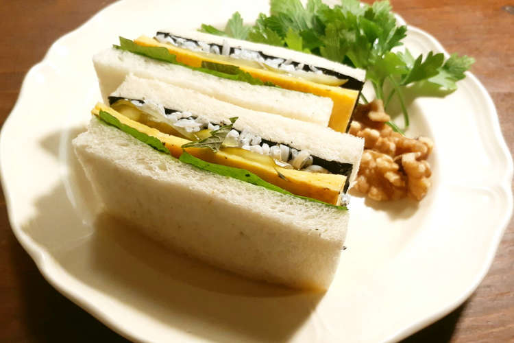 シラス 大葉 海苔のサンドイッチ レシピ 作り方 By Guzavie クックパッド 簡単おいしいみんなのレシピが377万品
