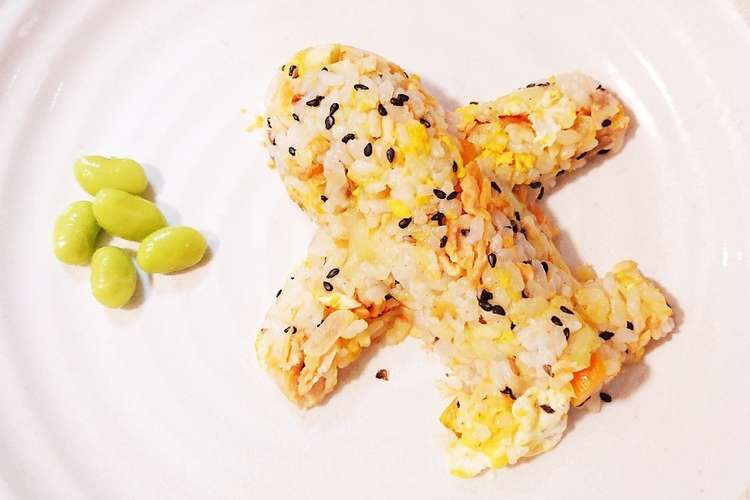 鮭炒飯 冷凍ご飯消費 昼ごはんに最適 レシピ 作り方 By 昂夜 司 クックパッド 簡単おいしいみんなのレシピが360万品