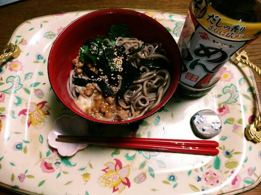とろろ芋&納豆&日本蕎麦☺(^q^)⛄☕の画像