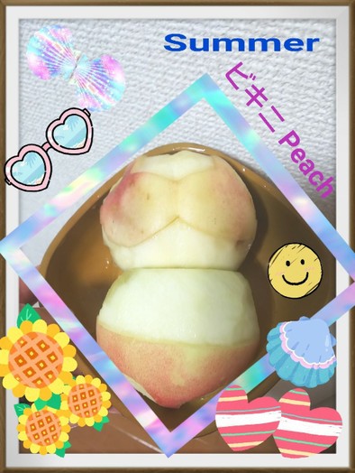 *Summer*～ビキニ Peach～*の写真