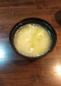 柚子が隠し味！卵スープ