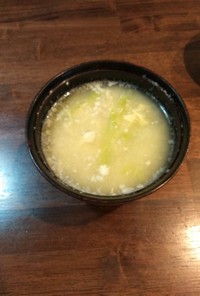 柚子が隠し味！卵スープ