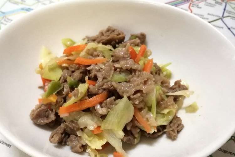 レンジで簡単！味噌ダレ野菜炒め（幼児食） レシピ・作り方 By りむつたか 【クックパッド】 簡単おいしいみんなのレシピが363万品