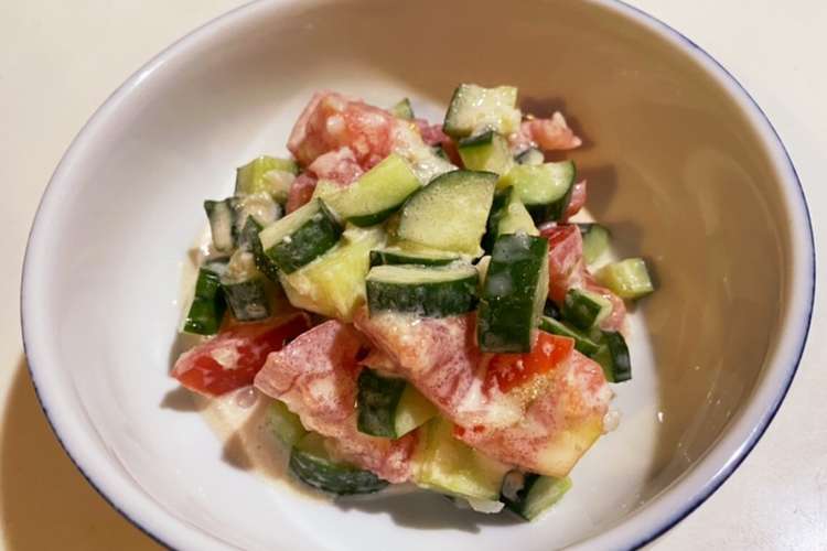 きゅうりとトマトのクリームチーズサラダ レシピ 作り方 By いしまる クックパッド