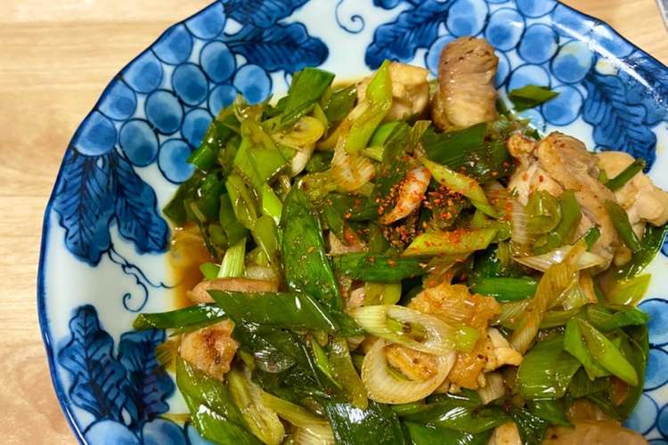 夏にぴったり 九条ネギと鶏肉のおつまみ レシピ 作り方 By クックoxcozo クックパッド 簡単おいしいみんなのレシピが367万品