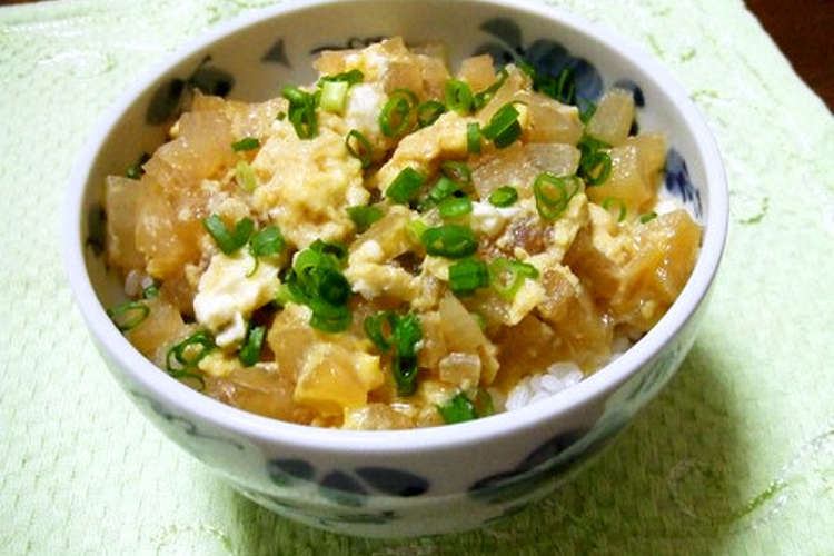 節約 大根の卵とじ丼 レシピ 作り方 By Cookingmother クックパッド 簡単おいしいみんなのレシピが352万品
