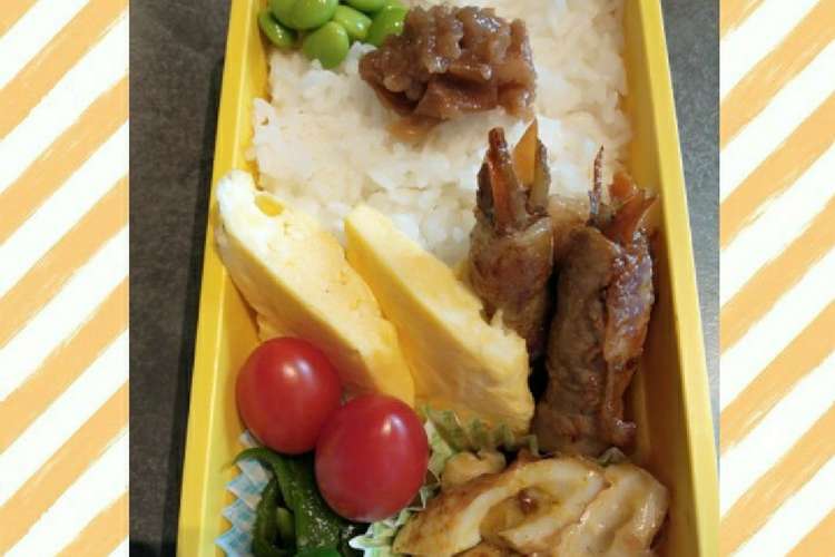 08 09 みんなのお弁当 レシピ 作り方 By Happyな光ママ クックパッド 簡単おいしいみんなのレシピが354万品