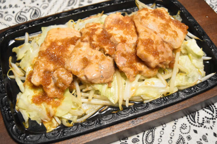 炒め野菜たっぷりのしょうが焼き レシピ 作り方 By Akkey Y クックパッド 簡単おいしいみんなのレシピが360万品