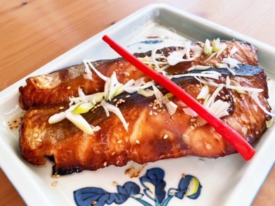 鮭のオーブン焼き♡ 生姜入り赤味噌漬けの写真