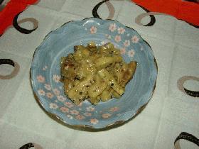 なすびのからし味噌和え