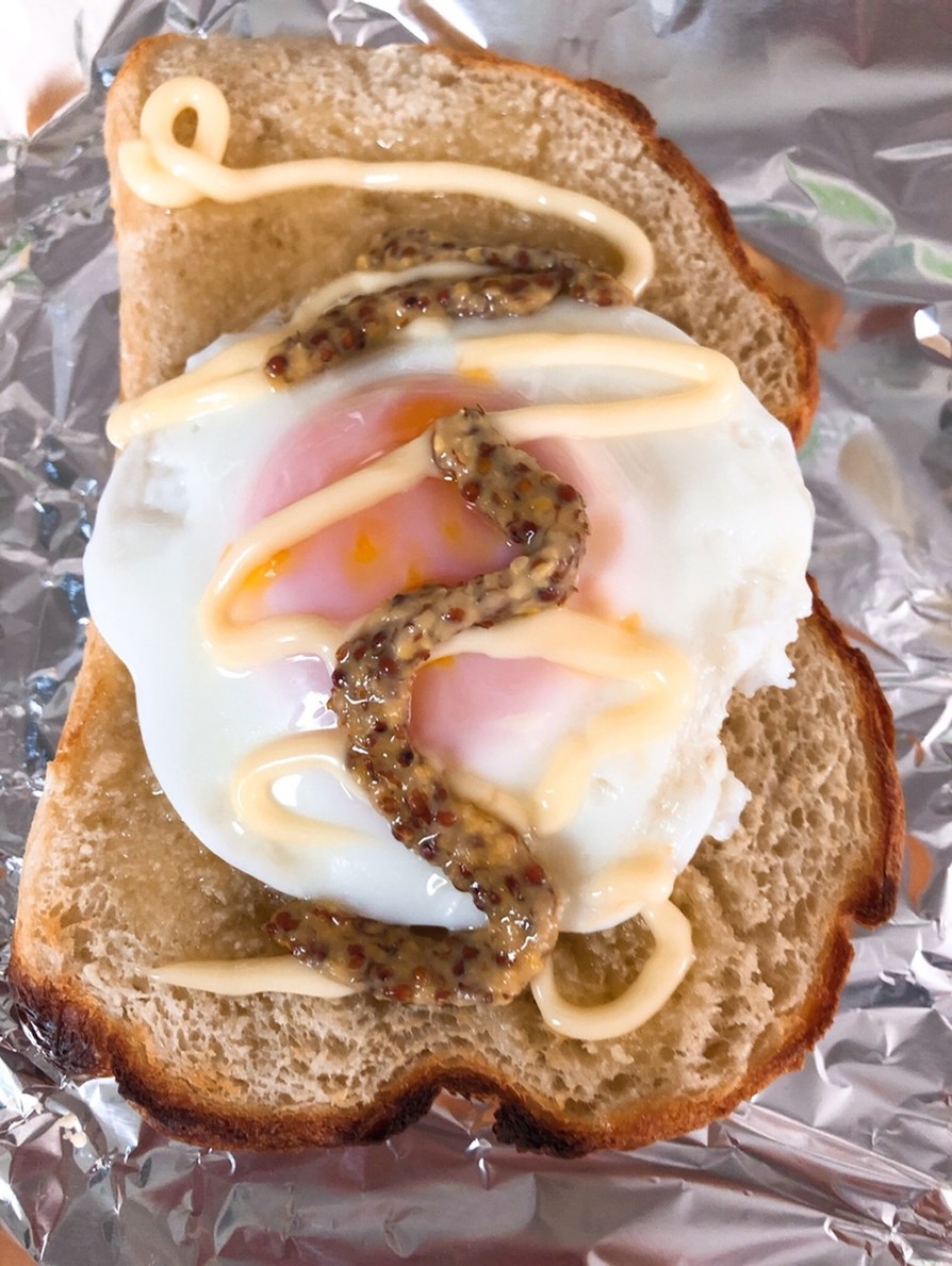 ハニーマスタードマヨたまトーストの画像