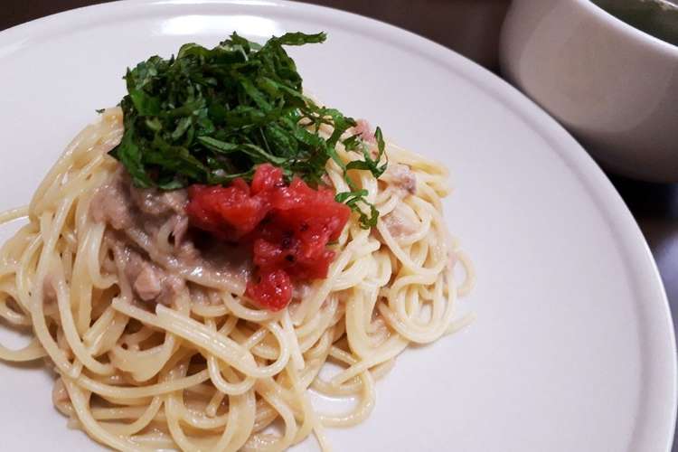 大葉とツナの 和風パスタ 梅肉添え レシピ 作り方 By エマニエル 藤子 クックパッド 簡単おいしいみんなのレシピが351万品