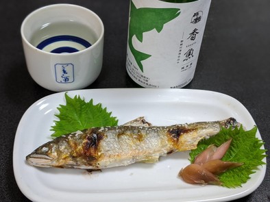愛知の魚100　鮎の塩焼きの写真