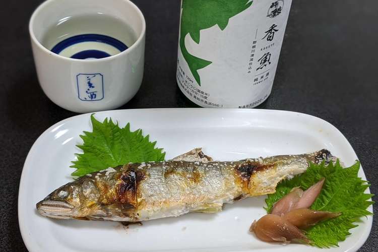 愛知の魚100 鮎の塩焼き レシピ 作り方 By 黒鯛チヌ子 クックパッド 簡単おいしいみんなのレシピが356万品