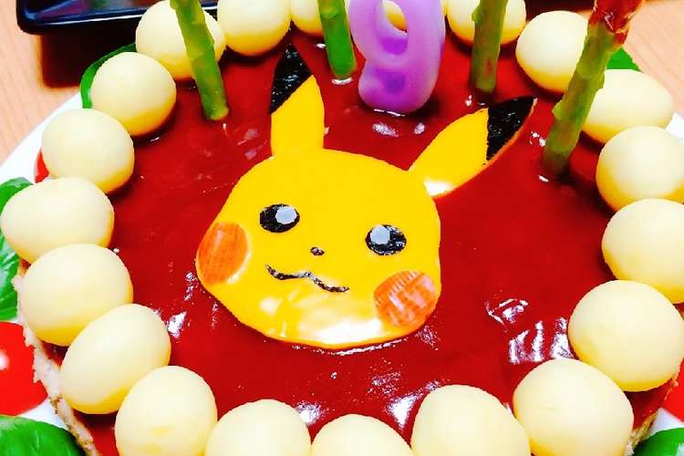 ハンバーグケーキ ポケモン ピカチュウ レシピ 作り方 By Oninopantu クックパッド 簡単おいしいみんなのレシピが374万品