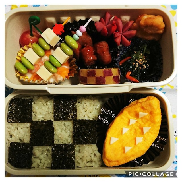 簡単 に出来る鬼滅の刃 炭治郎のキャラ弁 レシピ 作り方 By r2mama クックパッド 簡単おいしいみんなのレシピが358万品 簡単 に出来る鬼滅の刃 炭治郎のキャラ弁 レシピ 作り方 By r2mama クックパッド 簡単おいしいみんなのレシピが358万品