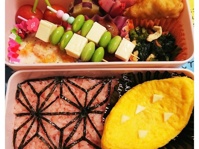 鬼滅の刃 禰豆子の麻の葉模様のキャラ弁 レシピ 作り方 By r2mama クックパッド 簡単おいしいみんなのレシピが349万品 鬼滅の刃 禰豆子の麻の葉模様のキャラ弁 レシピ 作り方 By r2mama クックパッド 簡単おいしいみんなのレシピが349万品