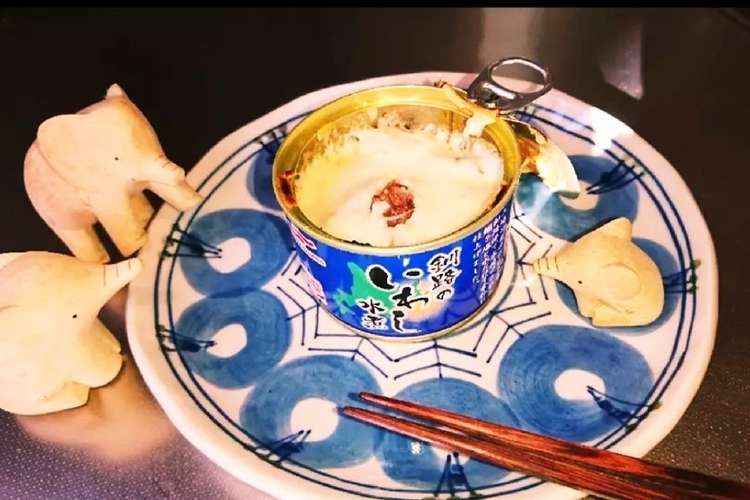 イワシの水煮缶でシソ梅チーズ焼き レシピ 作り方 By なんちゃってハル クックパッド 簡単おいしいみんなのレシピが355万品