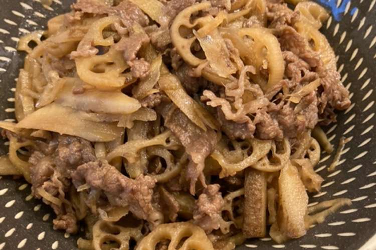 牛肉とごぼうれんこんの甘辛煮 レシピ 作り方 By Small クックパッド