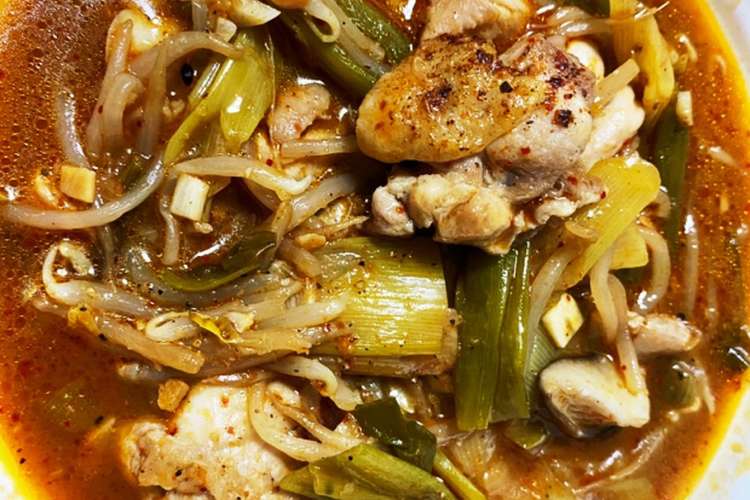 若鶏もも肉と野菜たっぷりチゲスープ レシピ 作り方 By チーの クックパッド 簡単おいしいみんなのレシピが360万品