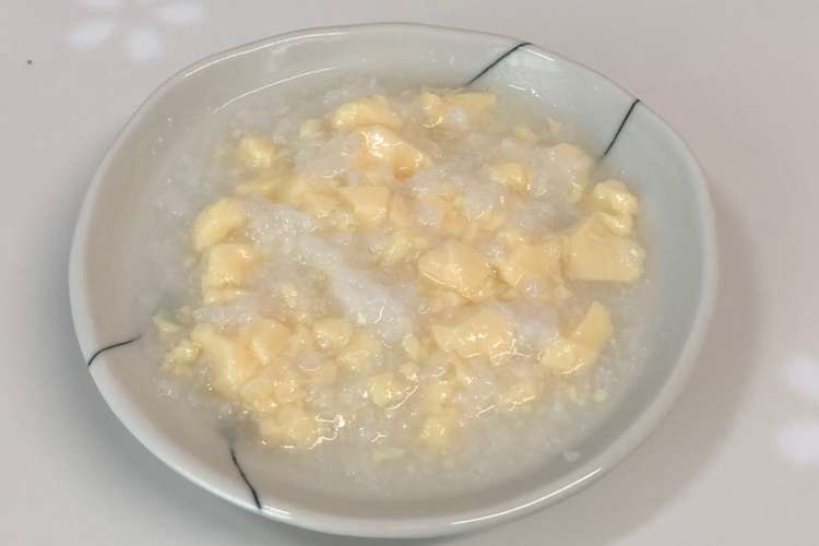 簡単朝食 10ヶ月離乳食 レシピ 作り方 By Shino クックパッド 簡単おいしいみんなのレシピが354万品