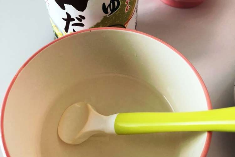 白だしスープ 離乳食編 レシピ 作り方 By Shino クックパッド 簡単おいしいみんなのレシピが357万品