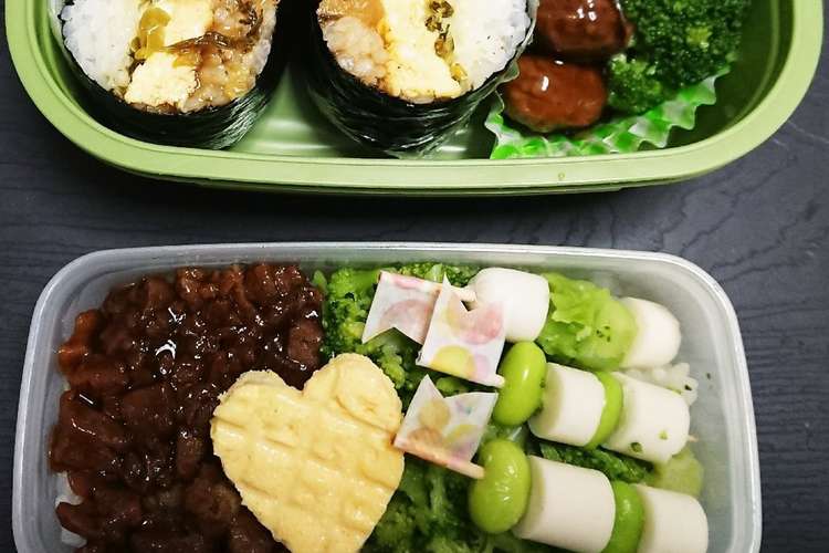 市販ミートボールアレンジ そぼろ風弁当 レシピ 作り方 By ｼ少織 クックパッド 簡単おいしいみんなのレシピが360万品