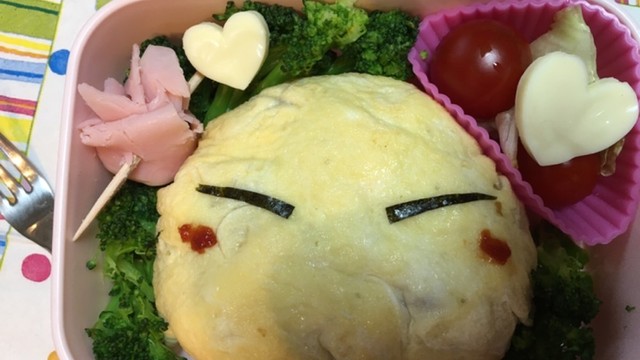 転生したらスライムだった件 キャラ弁 レシピ 作り方 By くだらママ クックパッド 簡単おいしいみんなのレシピが355万品