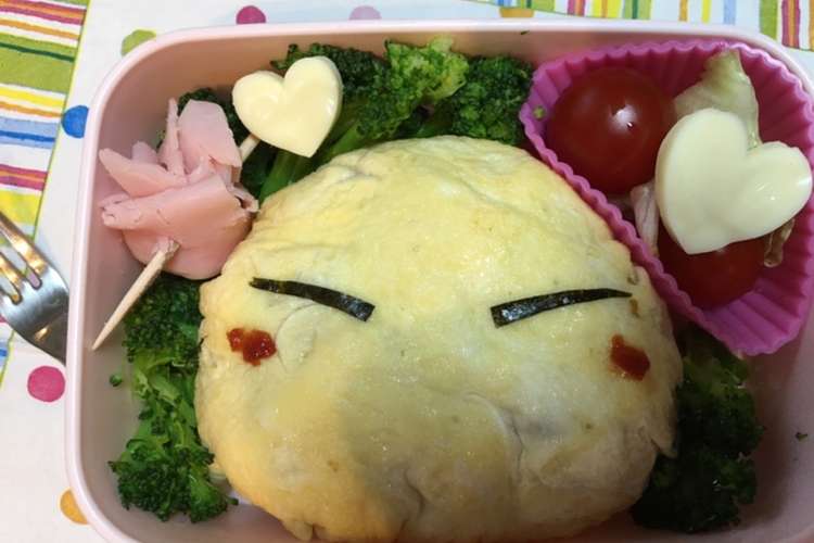 転生したらスライムだった件 キャラ弁 レシピ 作り方 By くだらママ クックパッド 簡単おいしいみんなのレシピが360万品