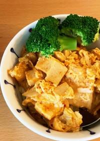 キムチと高野豆腐の卵とじ丼
