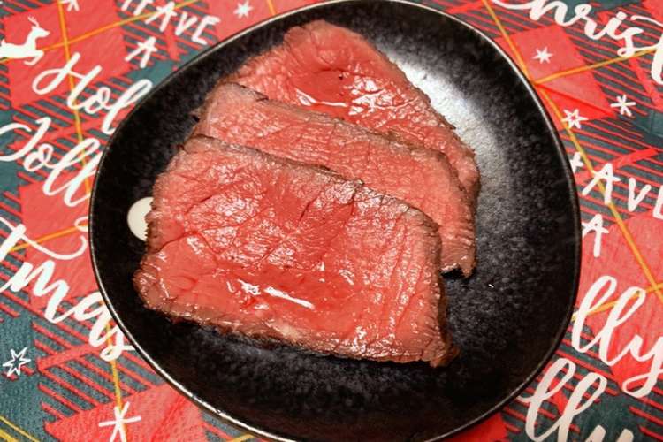 放置で簡単ローストビーフ レシピ 作り方 By ｔｗｉｎ ｓ ママ クックパッド 簡単おいしいみんなのレシピが360万品