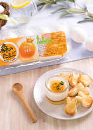 みんなが作ってる エッグスラットのレシピ クックパッド 簡単おいしいみんなのレシピが357万品