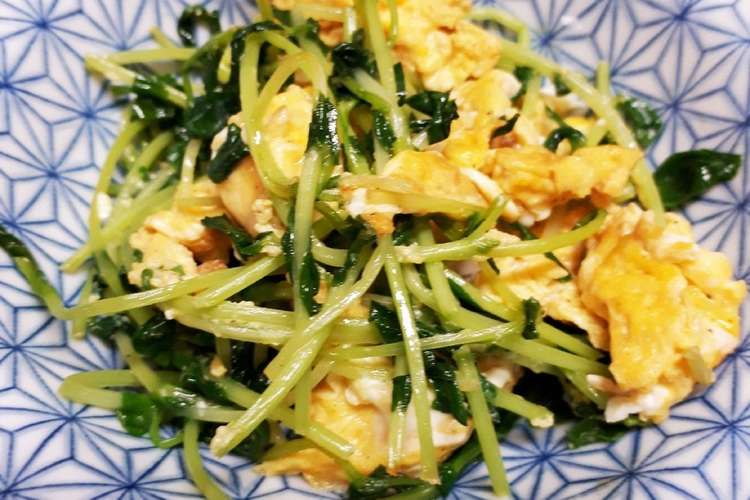 簡単節約 豆苗と卵のコンソメ炒め レシピ 作り方 By マロンへてん クックパッド 簡単おいしいみんなのレシピが356万品
