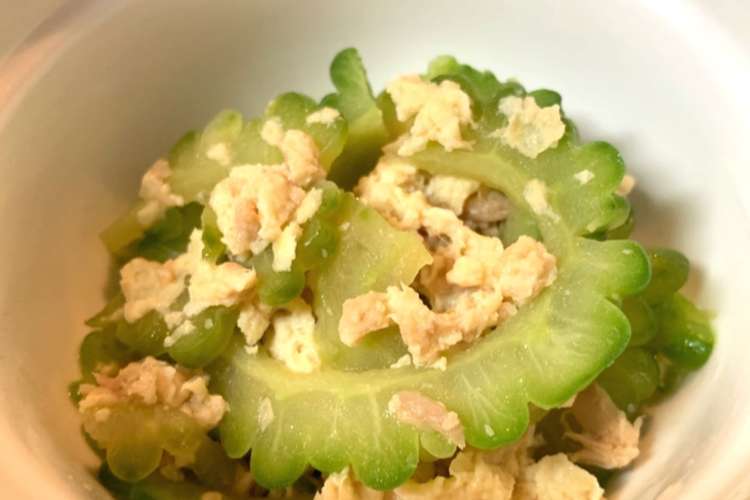 超簡単 豆腐とツナのゴーヤチャンプルー レシピ 作り方 By ぴょんきち 99 クックパッド 簡単おいしいみんなのレシピが354万品